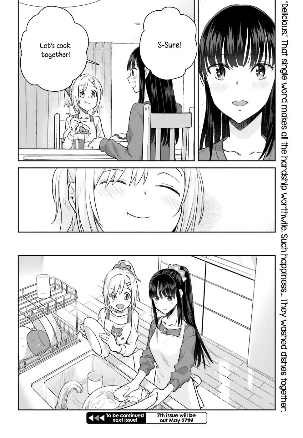 Shinmai Shimai no Futari Gohan Chapter 20 26